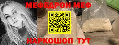 MDMA Premium VHQ Нарткала