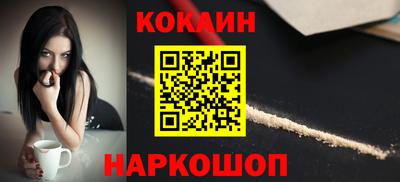 MDMA Premium VHQ Нарткала