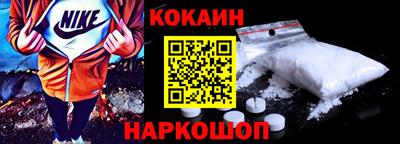 MDMA Premium VHQ Нарткала