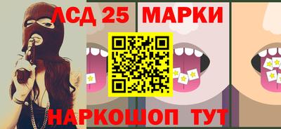 MDMA Premium VHQ Нарткала