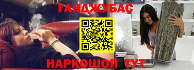 MDMA Premium VHQ Нарткала