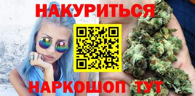 MDMA Premium VHQ Нарткала