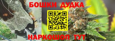 MDMA Premium VHQ Нарткала