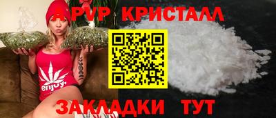MDMA Premium VHQ Нарткала