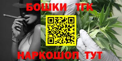 a pvp Нальчик