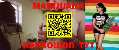 MDMA Premium VHQ Нарткала