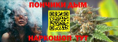 MDMA Premium VHQ Нарткала