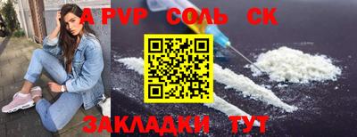 MDMA Premium VHQ Нарткала