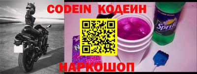 MDMA Premium VHQ Нарткала