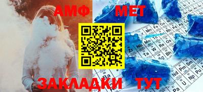 прущий лед Наро-Фоминск