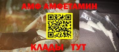 a pvp Нальчик