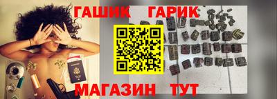 a pvp Нальчик