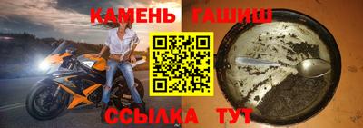 MDMA Premium VHQ Нарткала