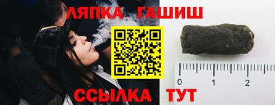 MDMA Premium VHQ Нарткала