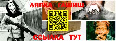 a pvp Нальчик