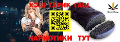 MDMA Premium VHQ Нарткала