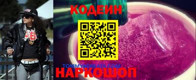 MDMA Premium VHQ Нарткала