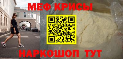 a pvp Нальчик