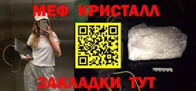 a pvp Нальчик