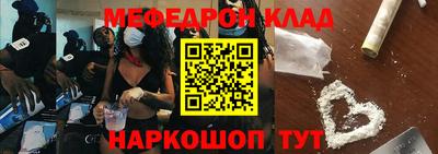 a pvp Нальчик